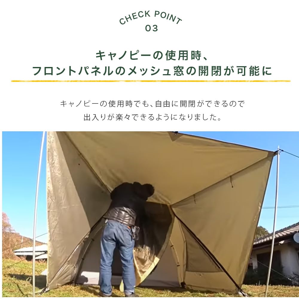 Amazon.co.jp: ENDLESS BASE テント ソロキャンプ 幅210cm 1～2人用